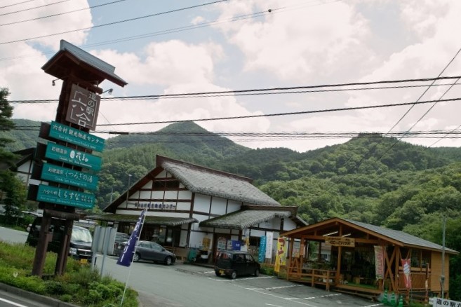 Rvパーク応徳温泉道の駅六合 道の駅 六合の口コミ トリップアドバイザー