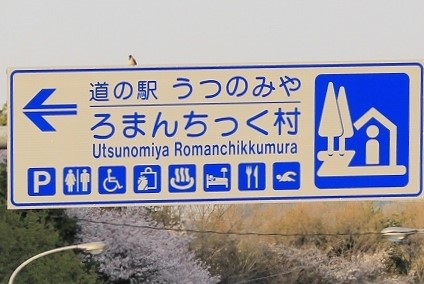 飲酒運転で捕まる 車中泊するときの飲酒で注意すべきこと そうだ 車中泊で旅に出よう