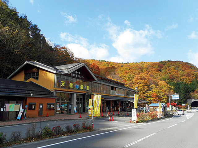 栃木県 温泉付き車中泊ポイント 道の駅 湯西川 そうだ 車中泊で旅に出よう